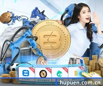 公司成立